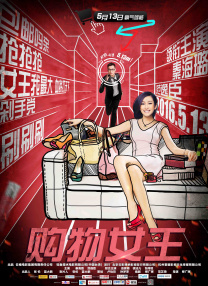 色a在线